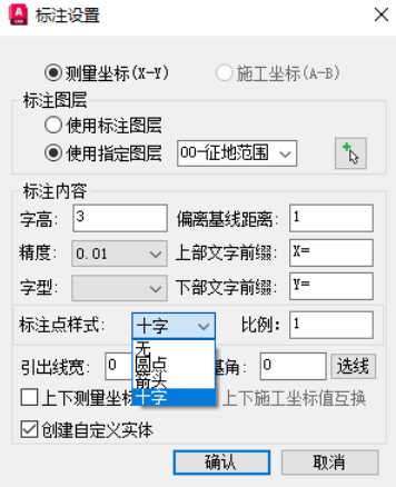 fasttft新手如何快速上手？
